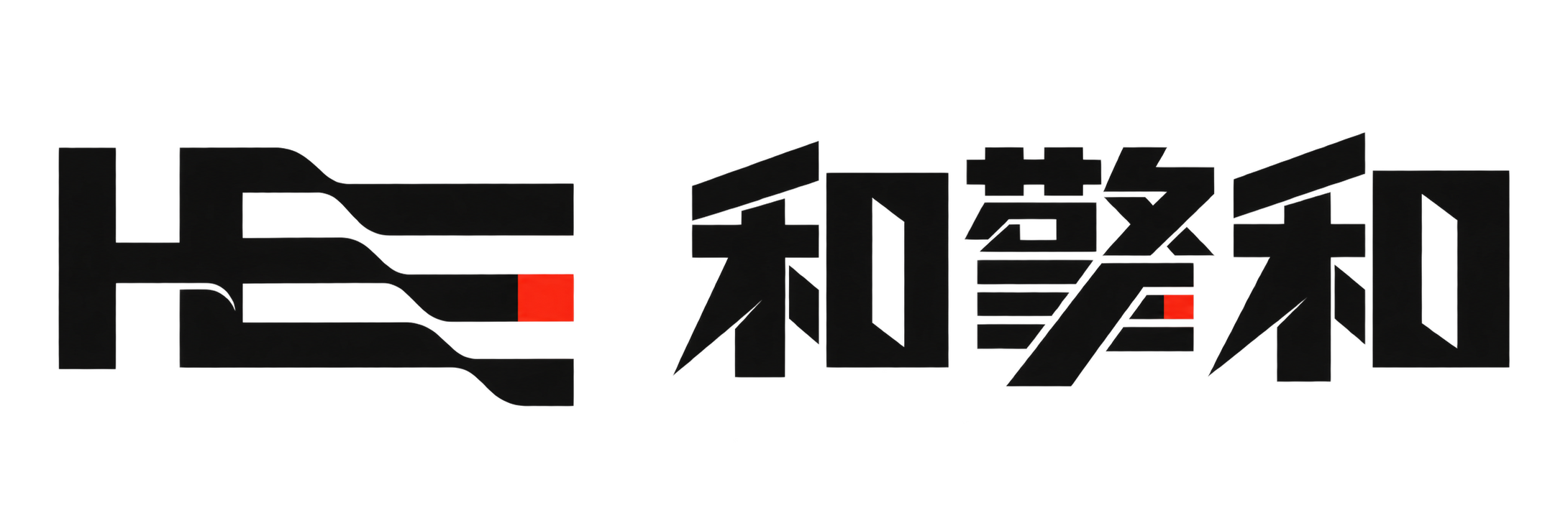 和擎和 HQH Work